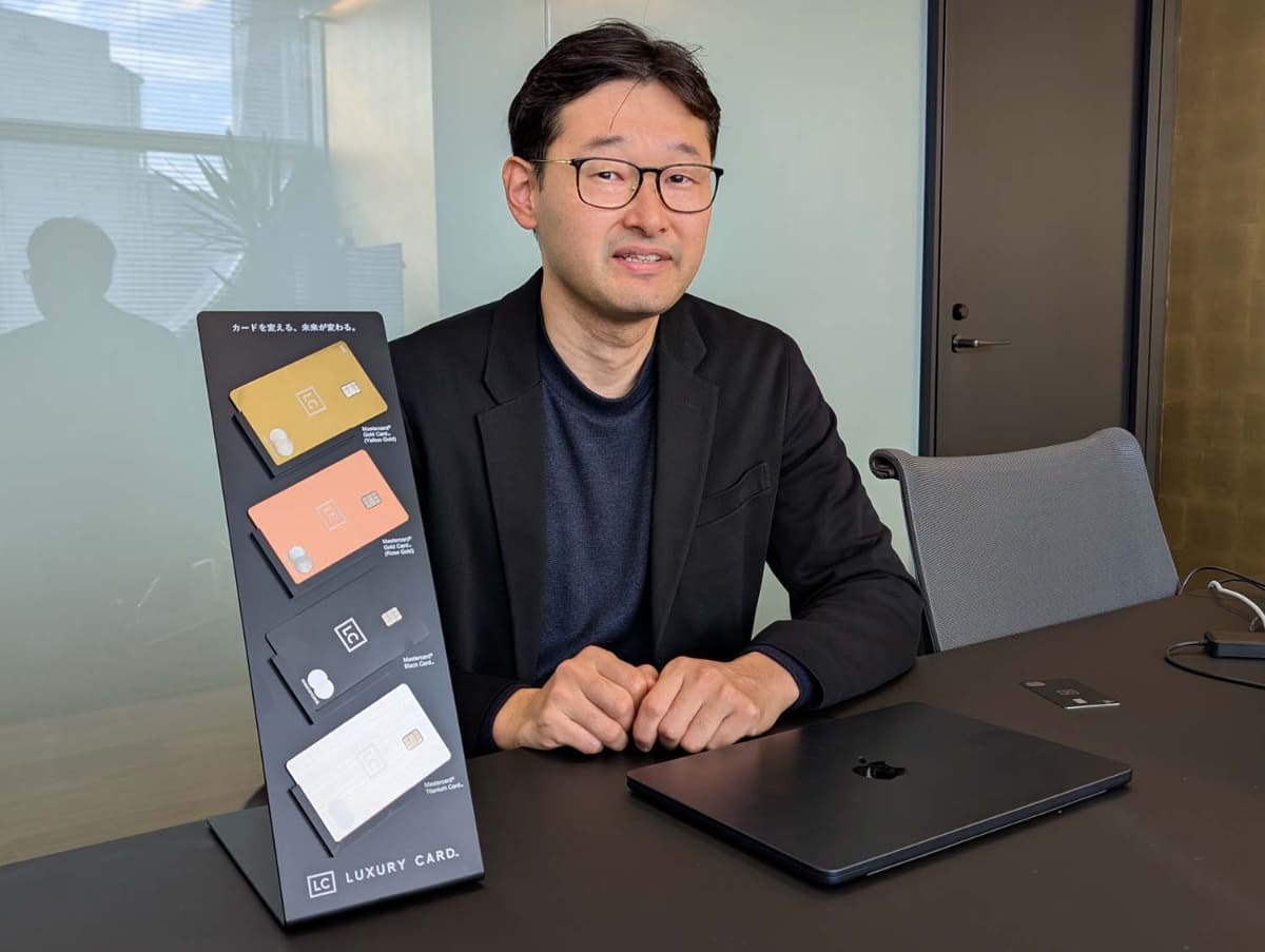 Luxury Cardでチーフデジタル＆マーケティングオフィサーの児玉朋雄氏