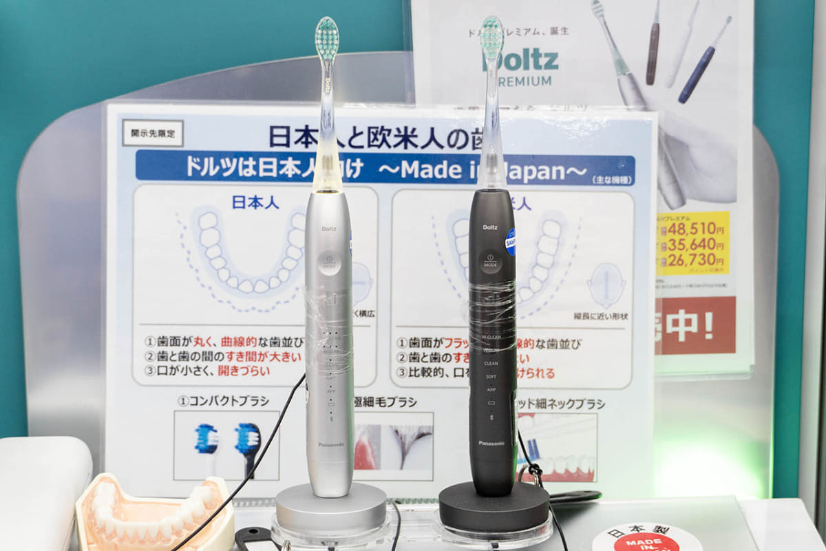 パナソニック Doltz EW-DT88(48,510円)。シルバーとスペースブラックの2色から選べる
