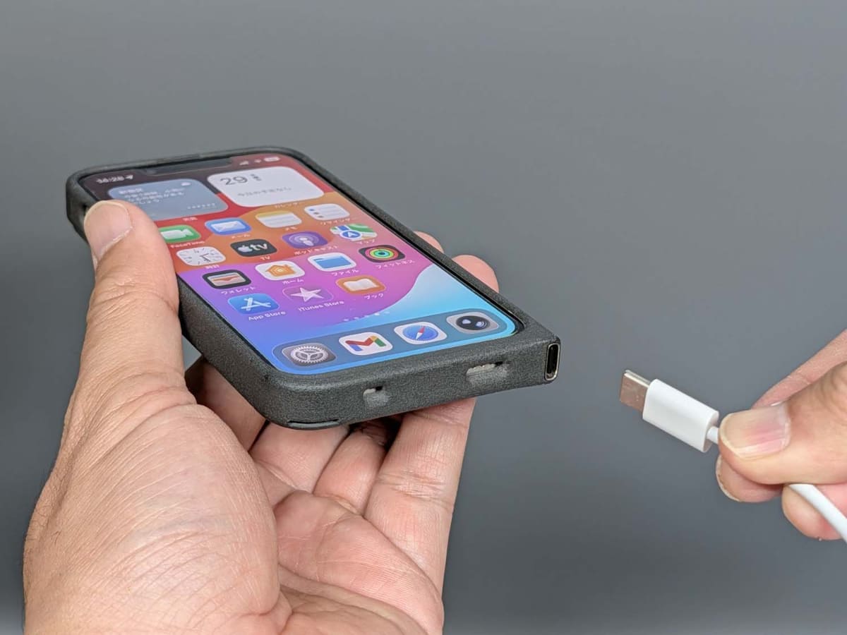 iPhoneをもじった「iPh0n3」が正式名称。Lightning搭載iPhoneと組み合わせてポートをUSB Type-C化できます