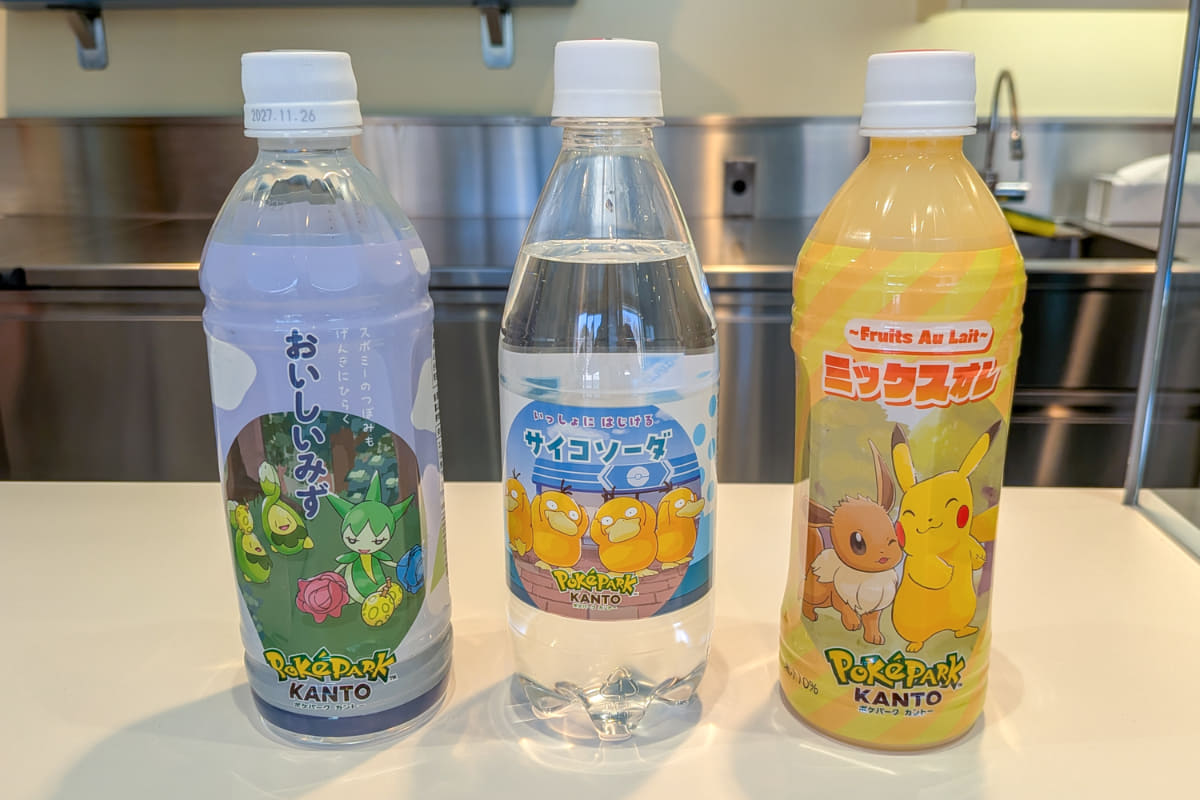 ゲームではおなじみのドリンクも。自販機で買いたい