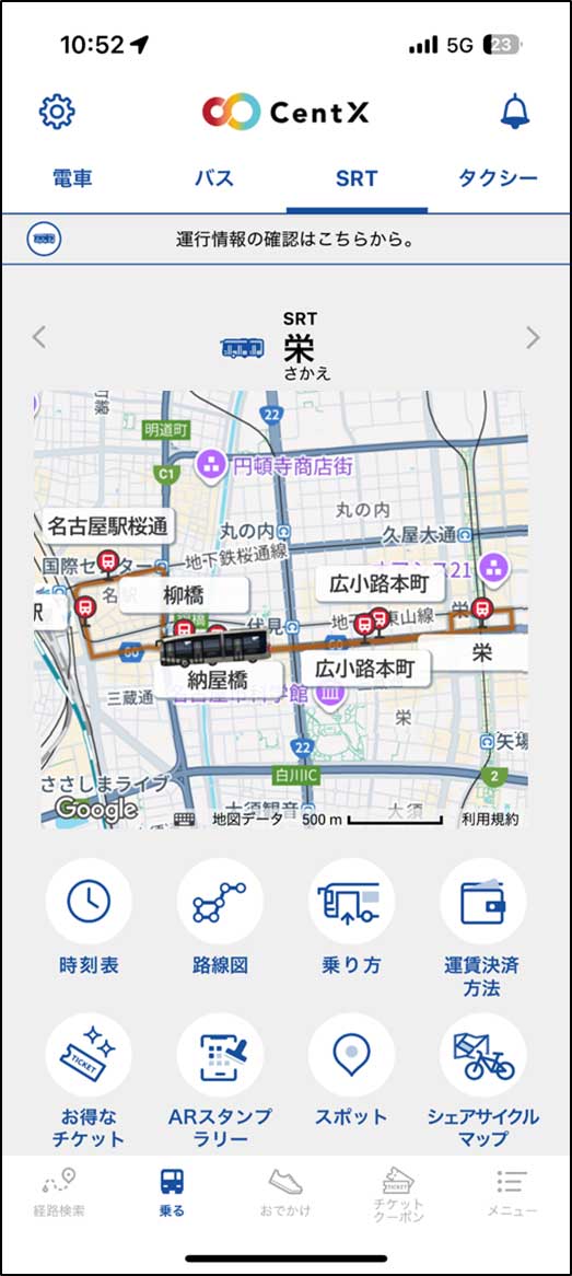 画面イメージ