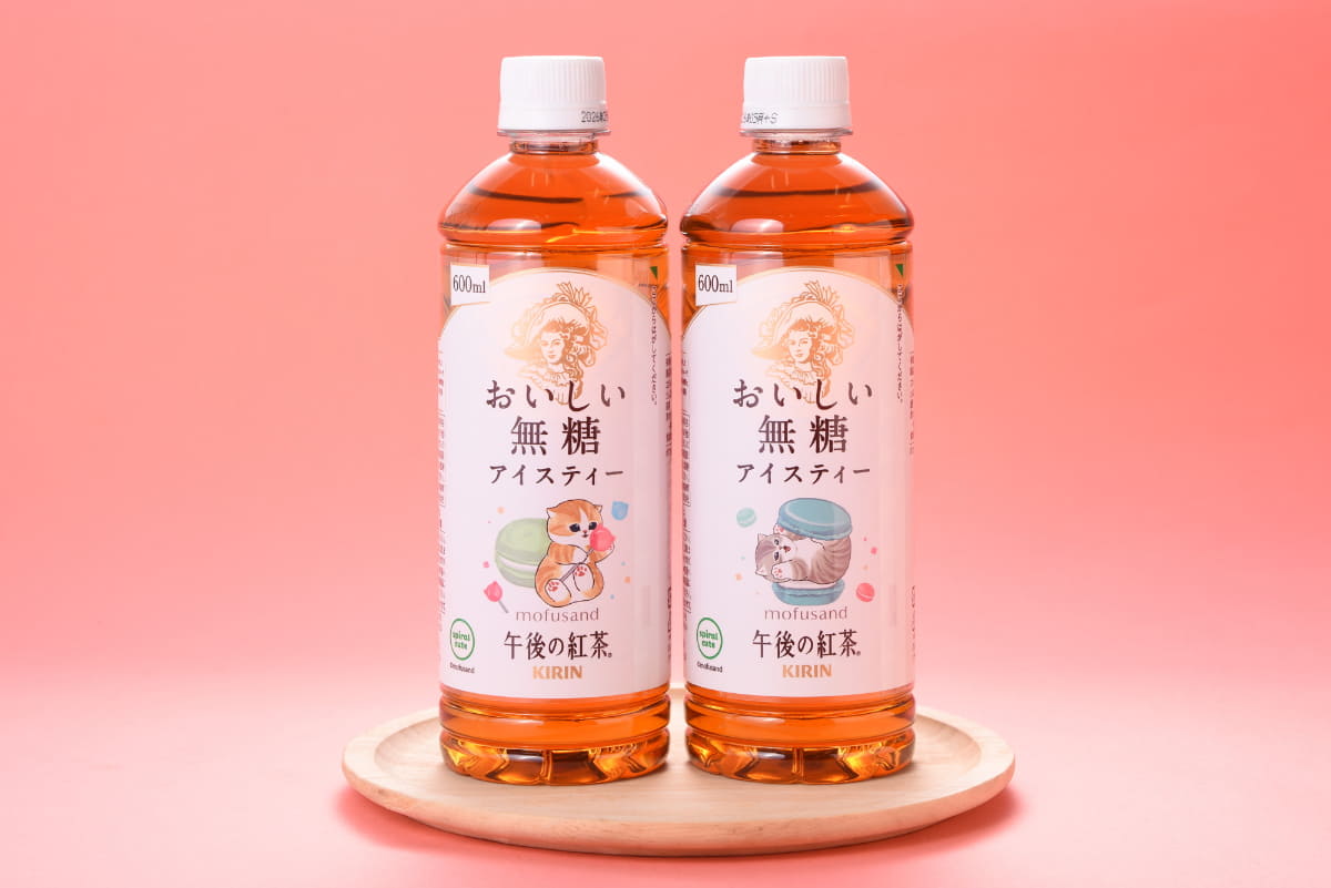「午後の紅茶 おいしい無糖」170円