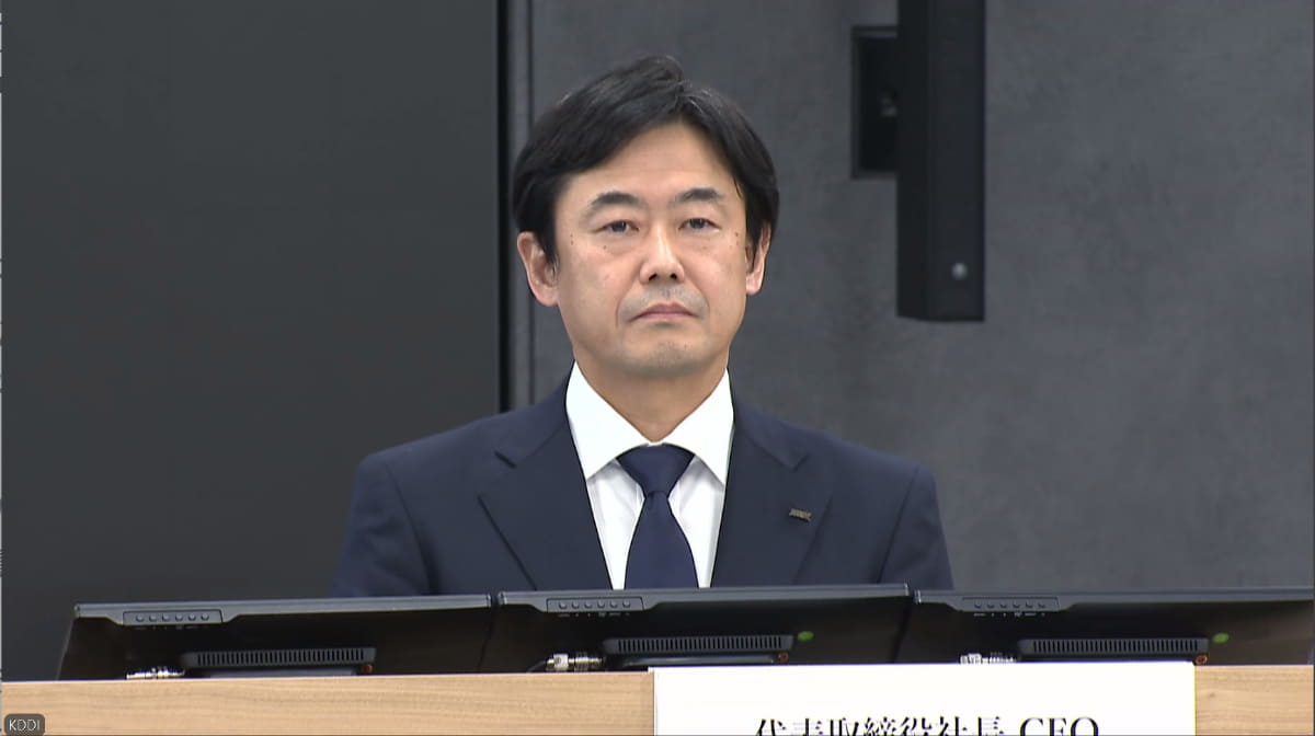 KDDIの松田社長