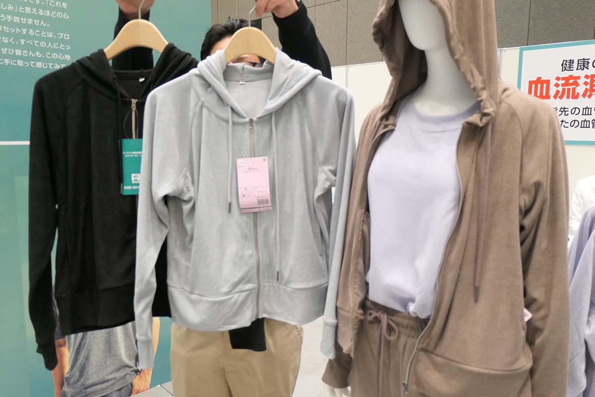 レディース用のカラー