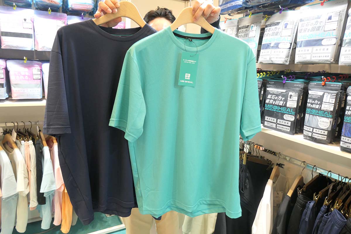 半袖Tシャツカラー