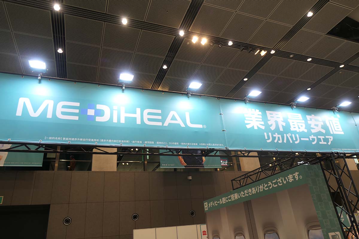 主要都市の8店舗ではリカバリーラッピングストアとして、ヒーリングカラーのグリーンにラッピング