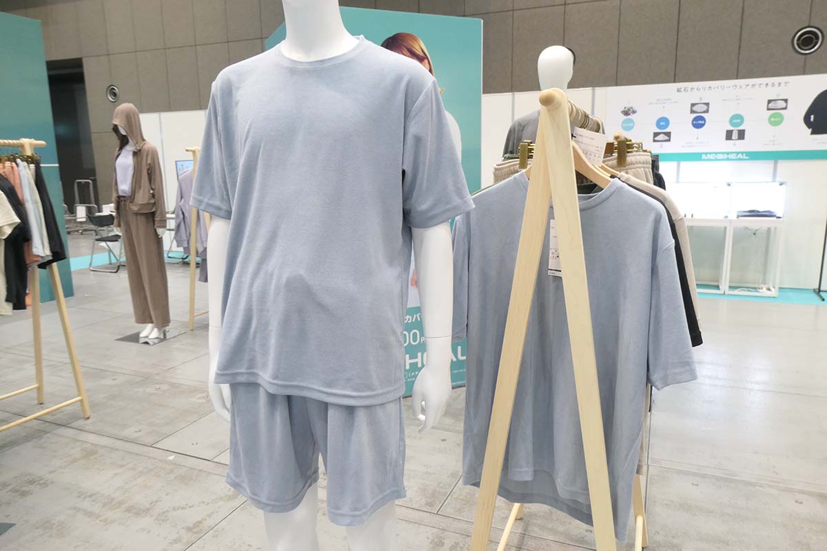 メンズ用パイル半袖シャツ・ハーフパンツ