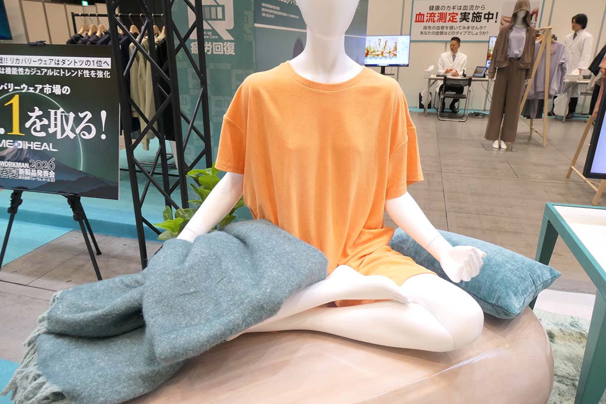 レディース用パイル半袖シャツ・ハーフパンツ