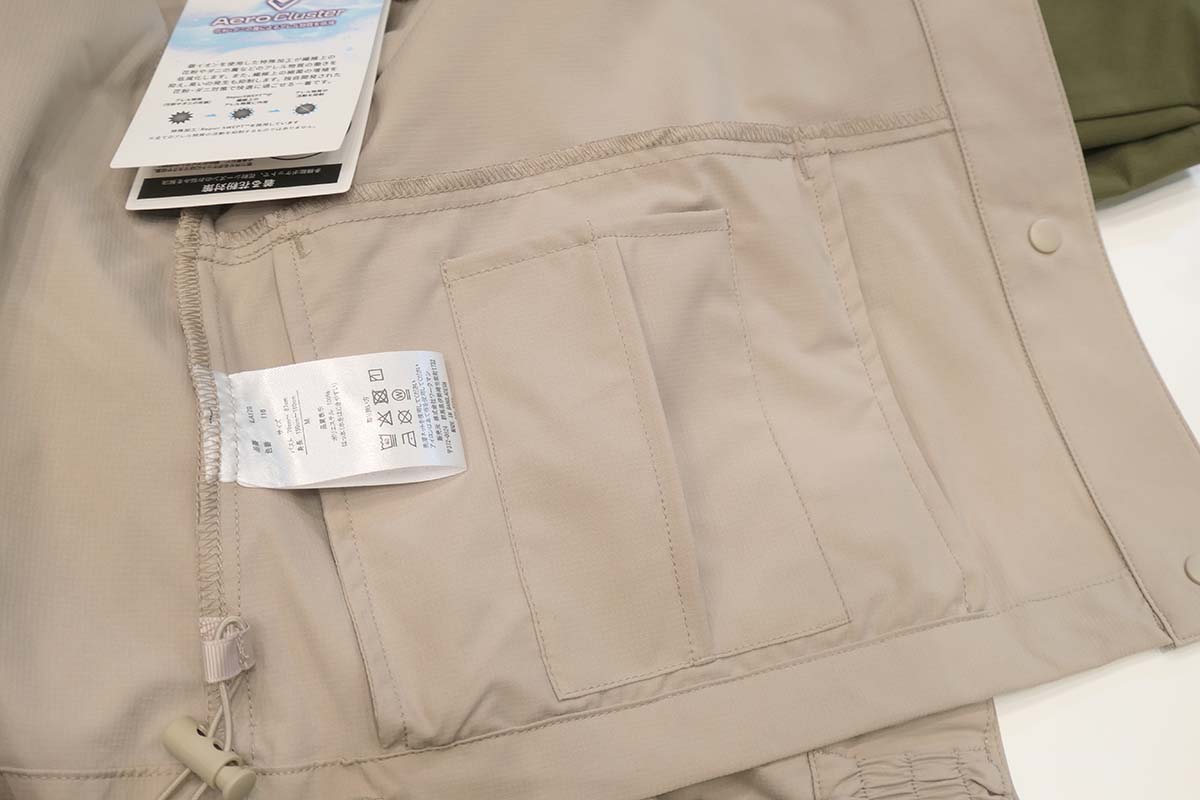 身頃の裏側にはポケットティッシュを入れられる