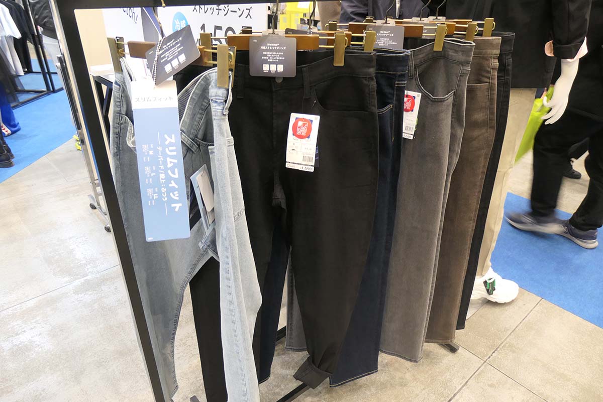 接触冷感タイプなどを用意