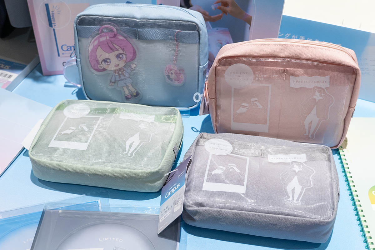 限定キャンパス サブ文具をすっきりしまえるツールポーチ＜ポジティブ&リラックス＞