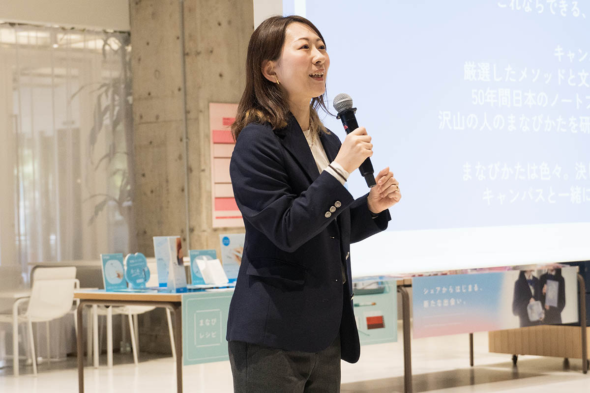 新商品について説明するコクヨ グローバルステーショナリー事業本部 本村香代子氏