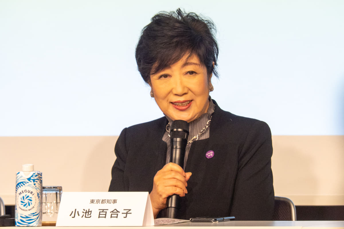 小池百合子都知事