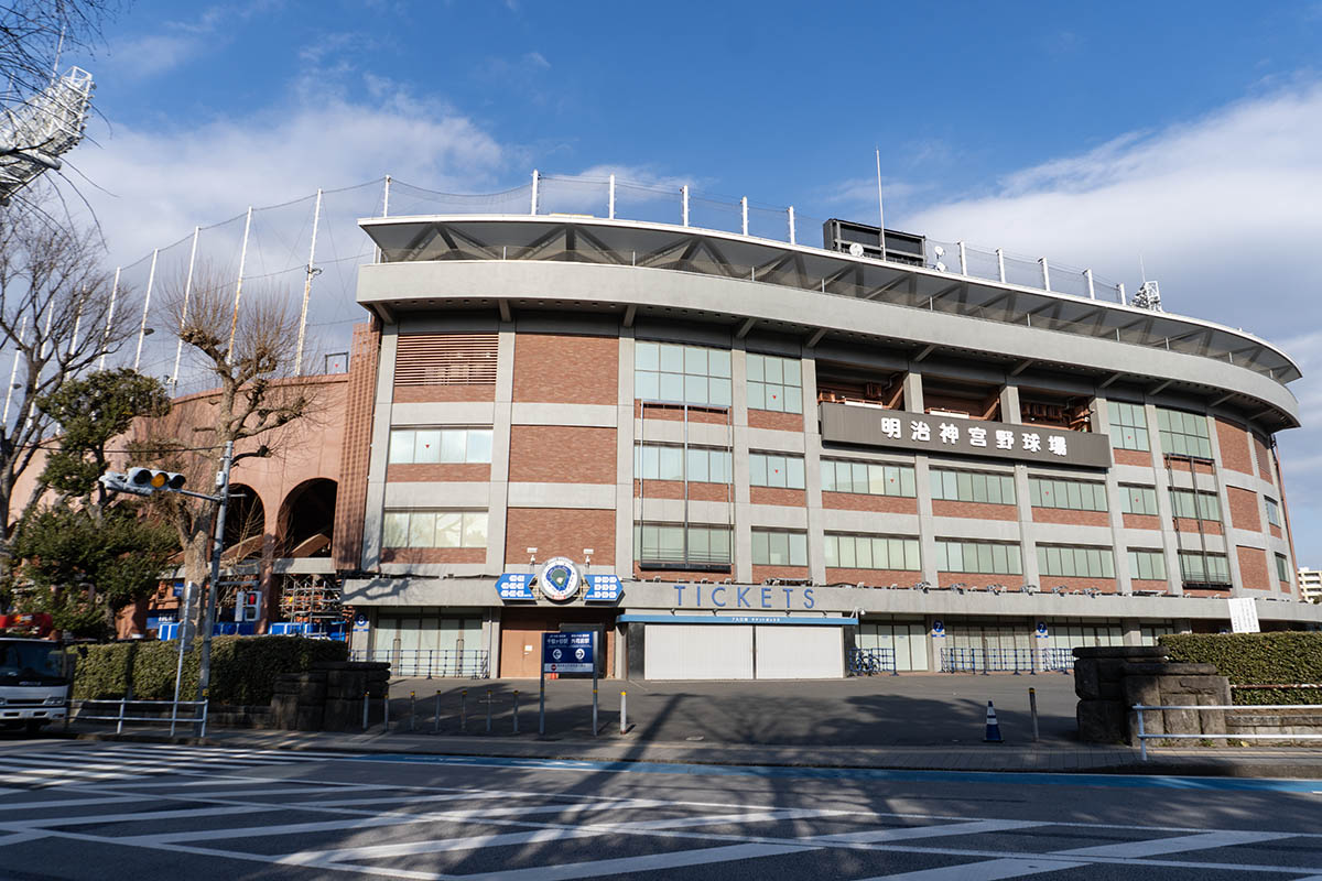 神宮球場