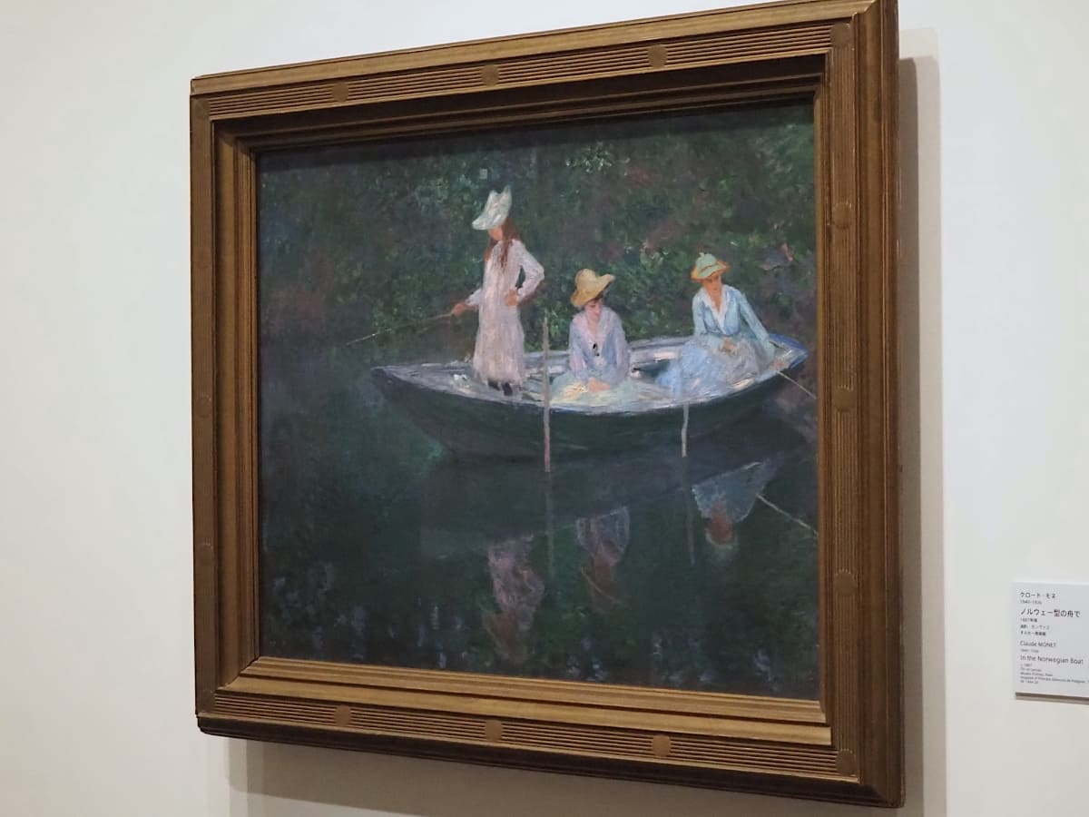 クロード・モネが1887年頃に描いた《ノルウェー型の舟で》(オルセー美術館蔵)