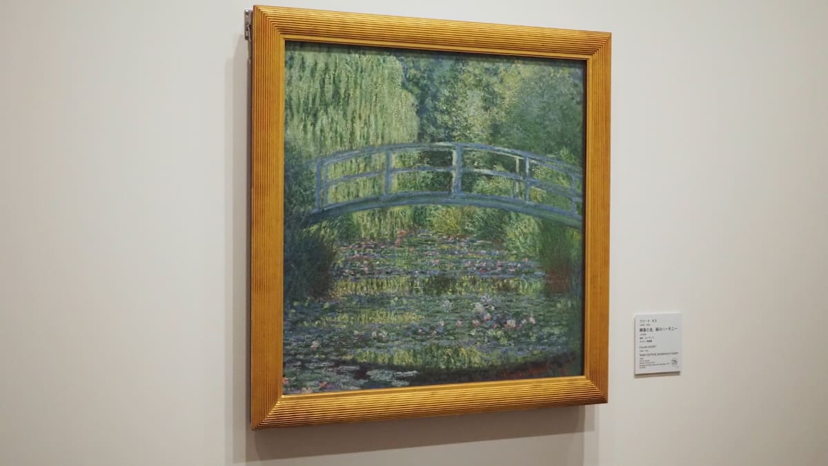 クロード・モネ《睡蓮の池、緑のハーモニー》(オルセー美術館蔵)