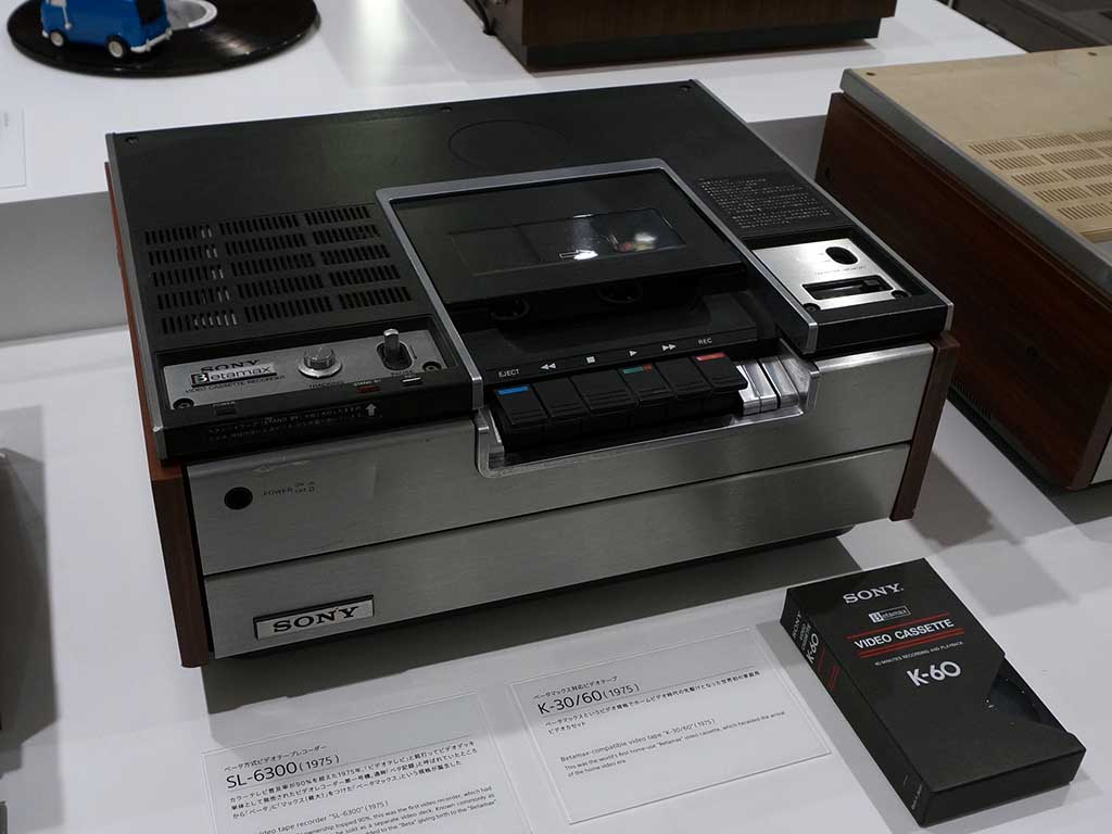 初代ベータマックス「SL-6300」(1975年)