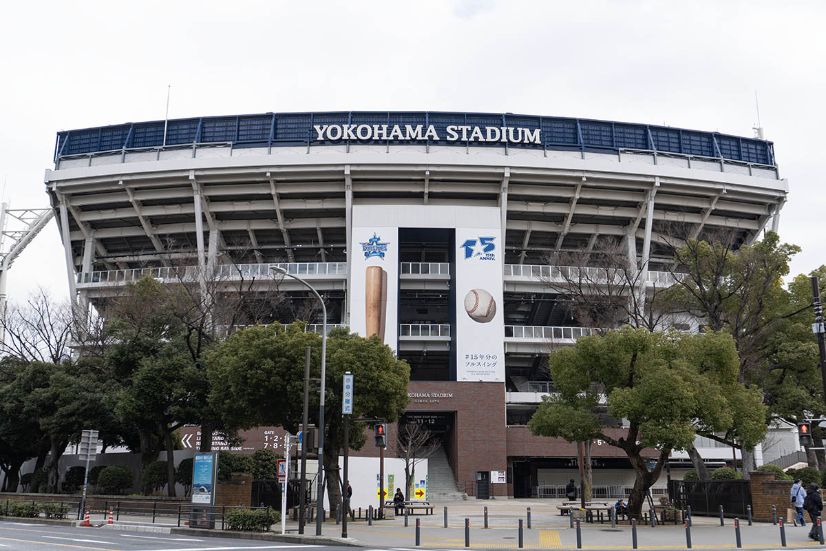 横浜スタジアム