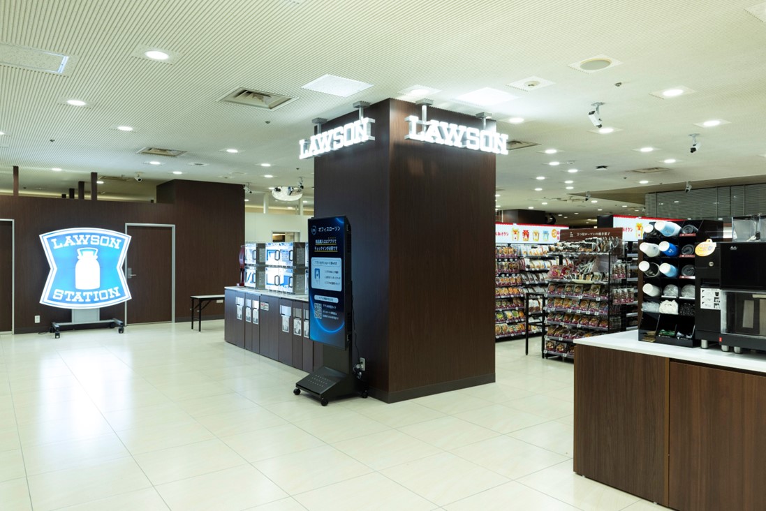 ローソンKDDI新宿ビル店