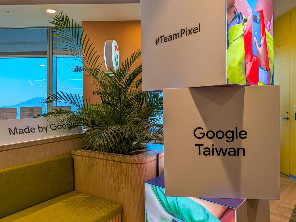 Google台湾オフィス