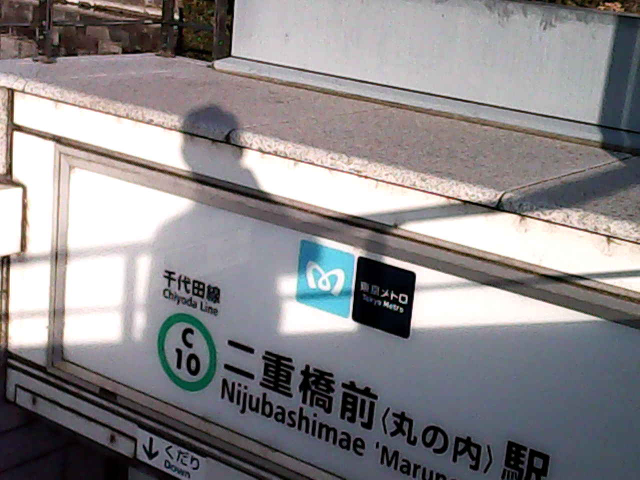 全体的に色があっさりしているのもレトロに感じる理由でしょう