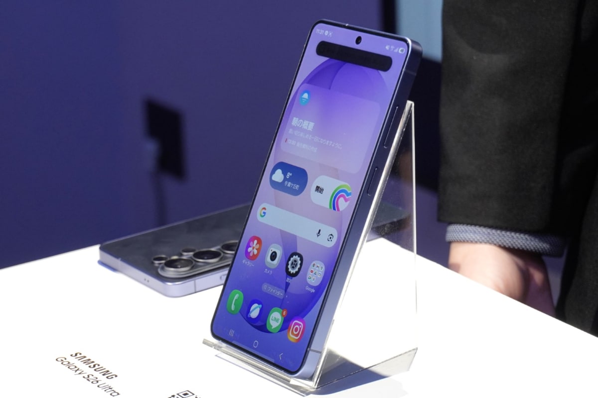 通知のみフィルターをかけることも可能