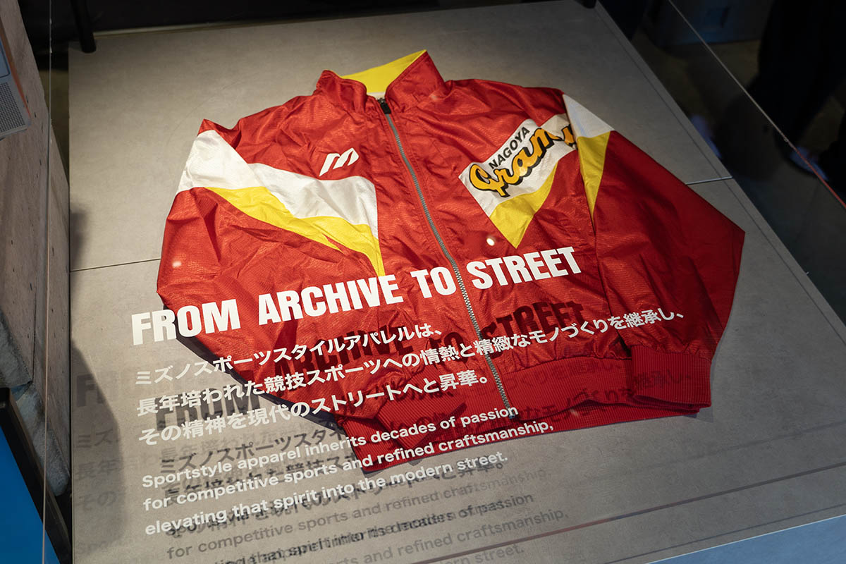 名古屋グランパスのウエア