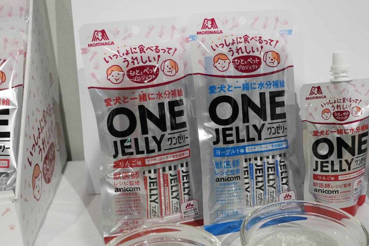 ワンゼリースティックwithドッグ(537円)