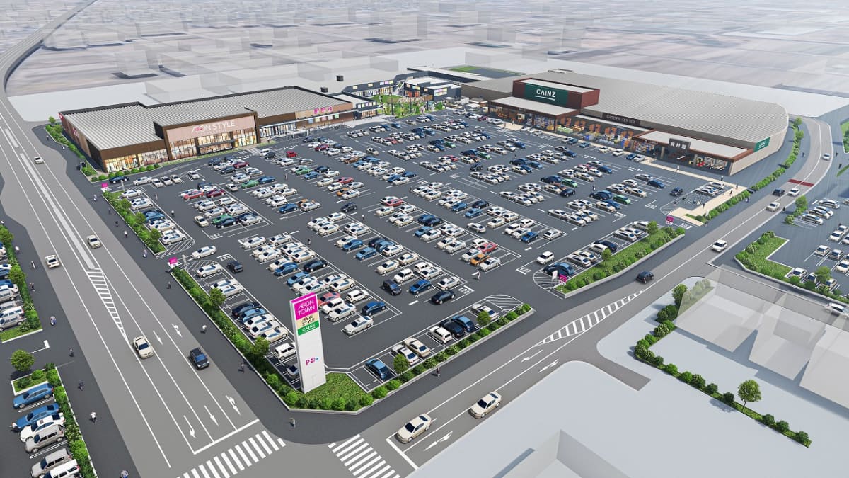 「もちの木広場」