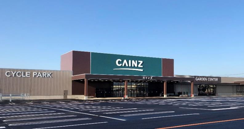 ホームセンター「カインズ」