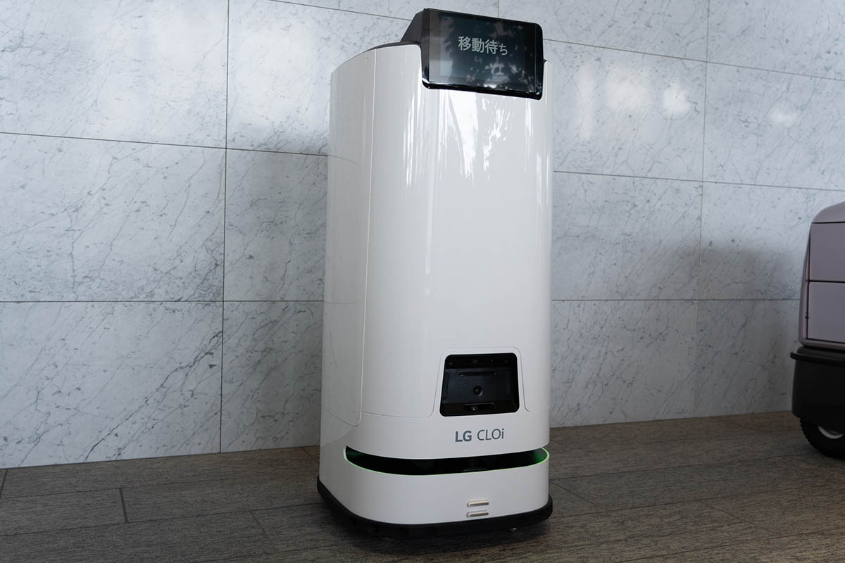 Servi Lift(サービリフト)