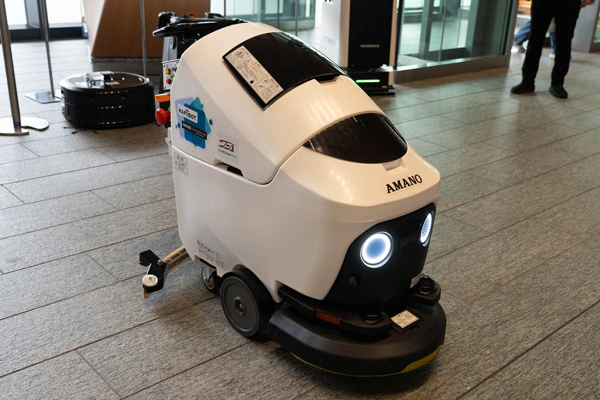 HAPiiBOT(ハピボット)