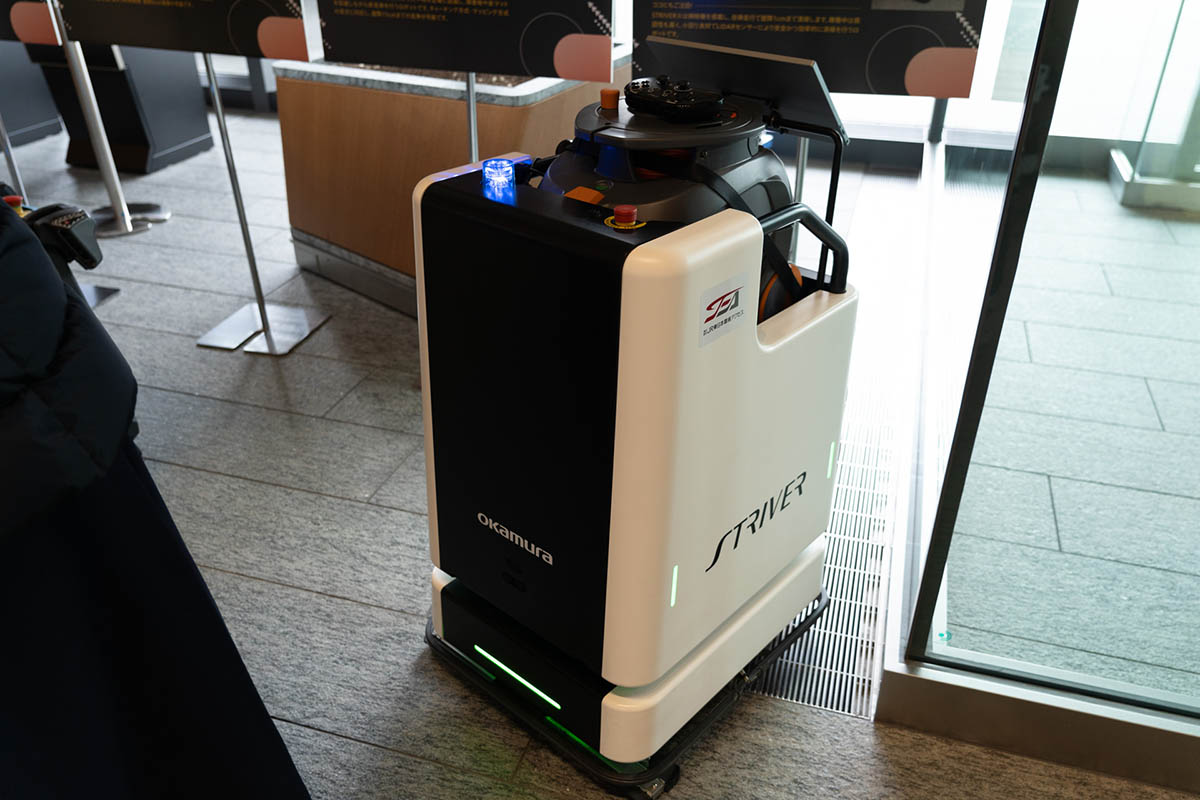 STRIVER II(ストライバーII)