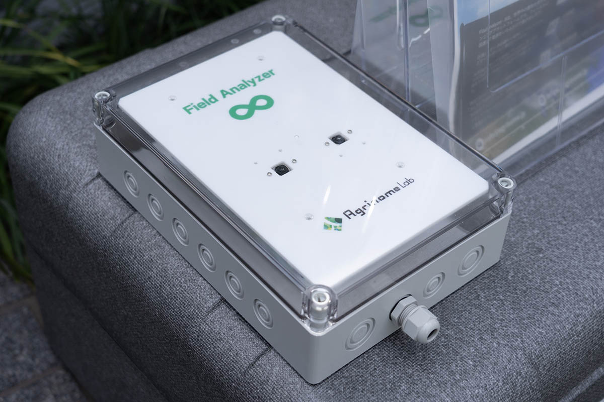 搭載予定のセンサーのひとつ