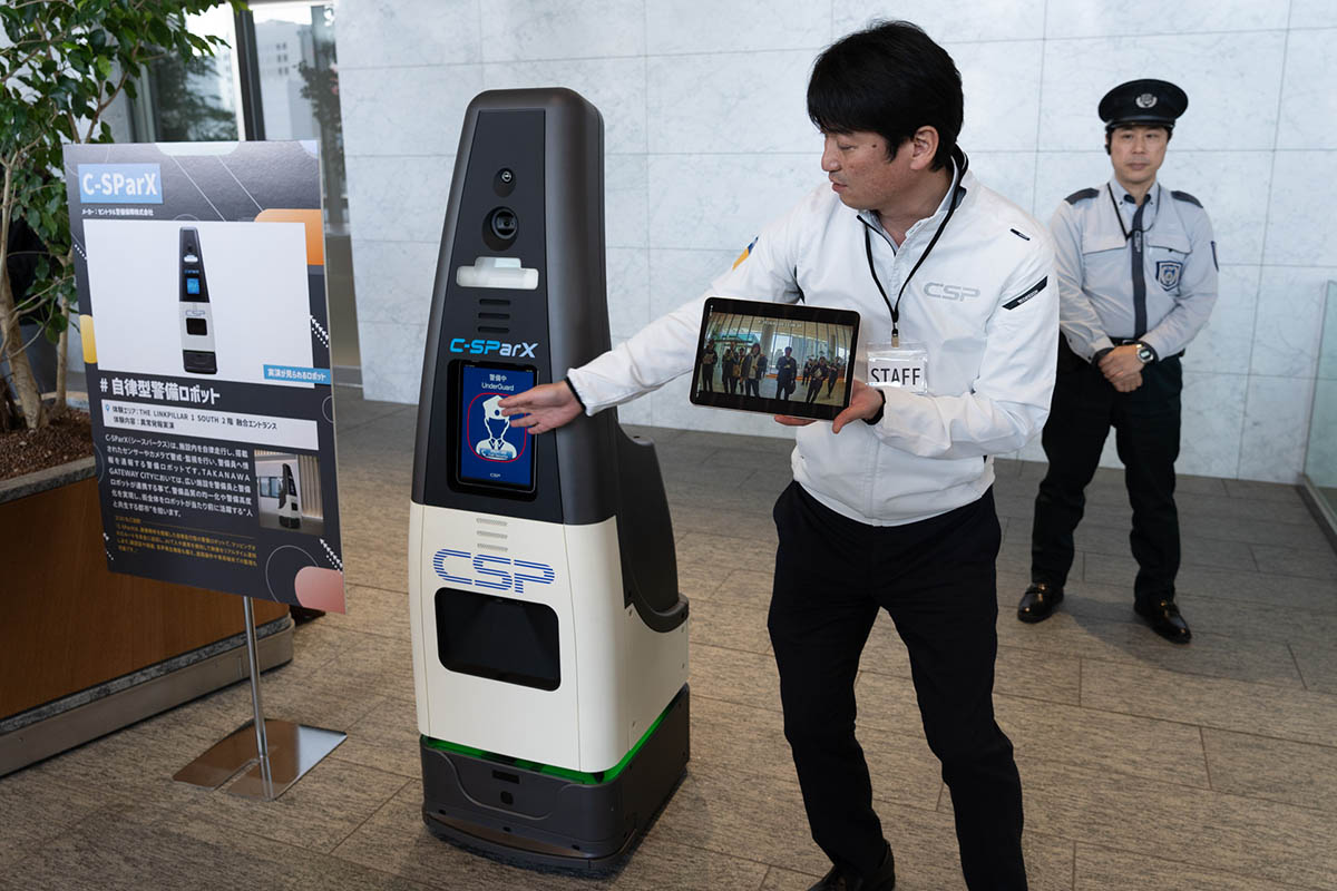 C-SParX(シースパークス)