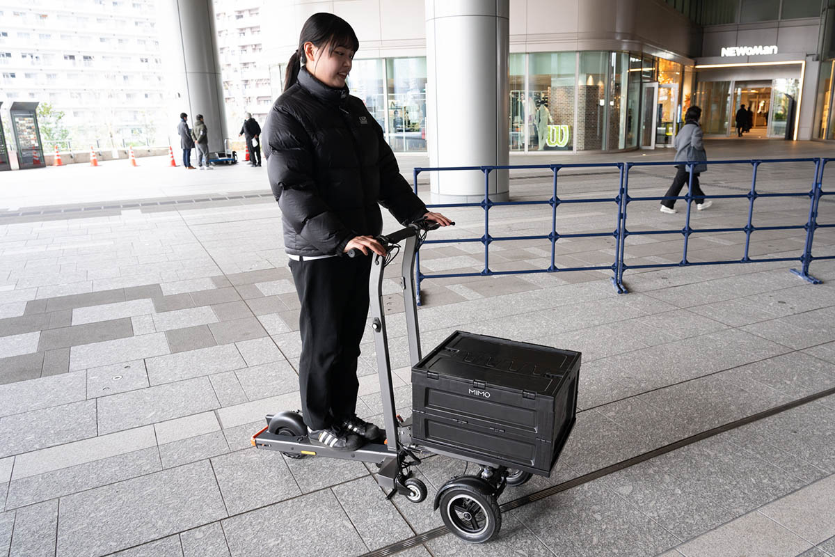 MIMO C3 cargo e-scooter