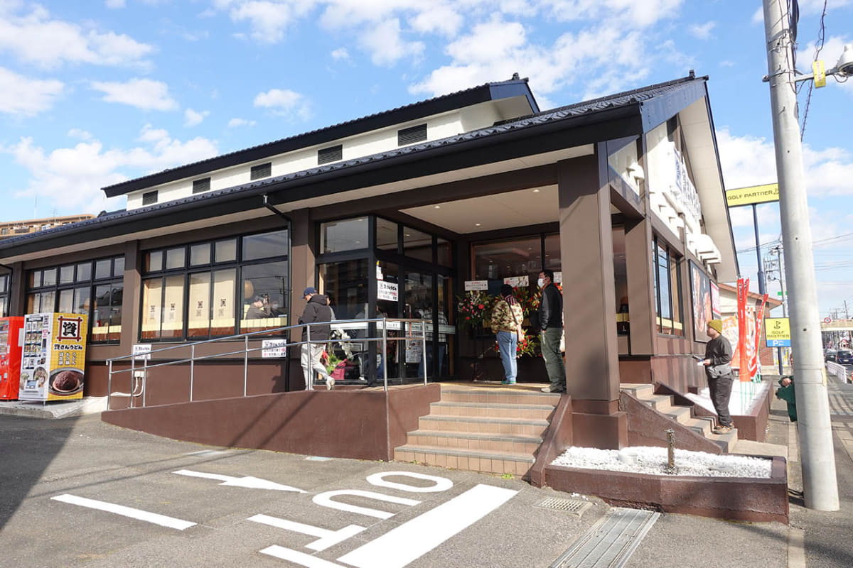 すかいらーく傘下入り後の24年12月にオープンした関東1号店の資さんうどん 八千代店