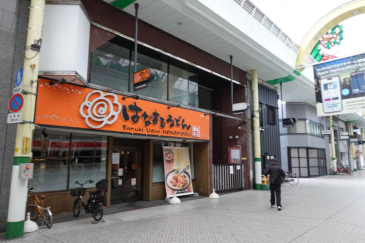 香川県内の「はなまるうどん」店舗