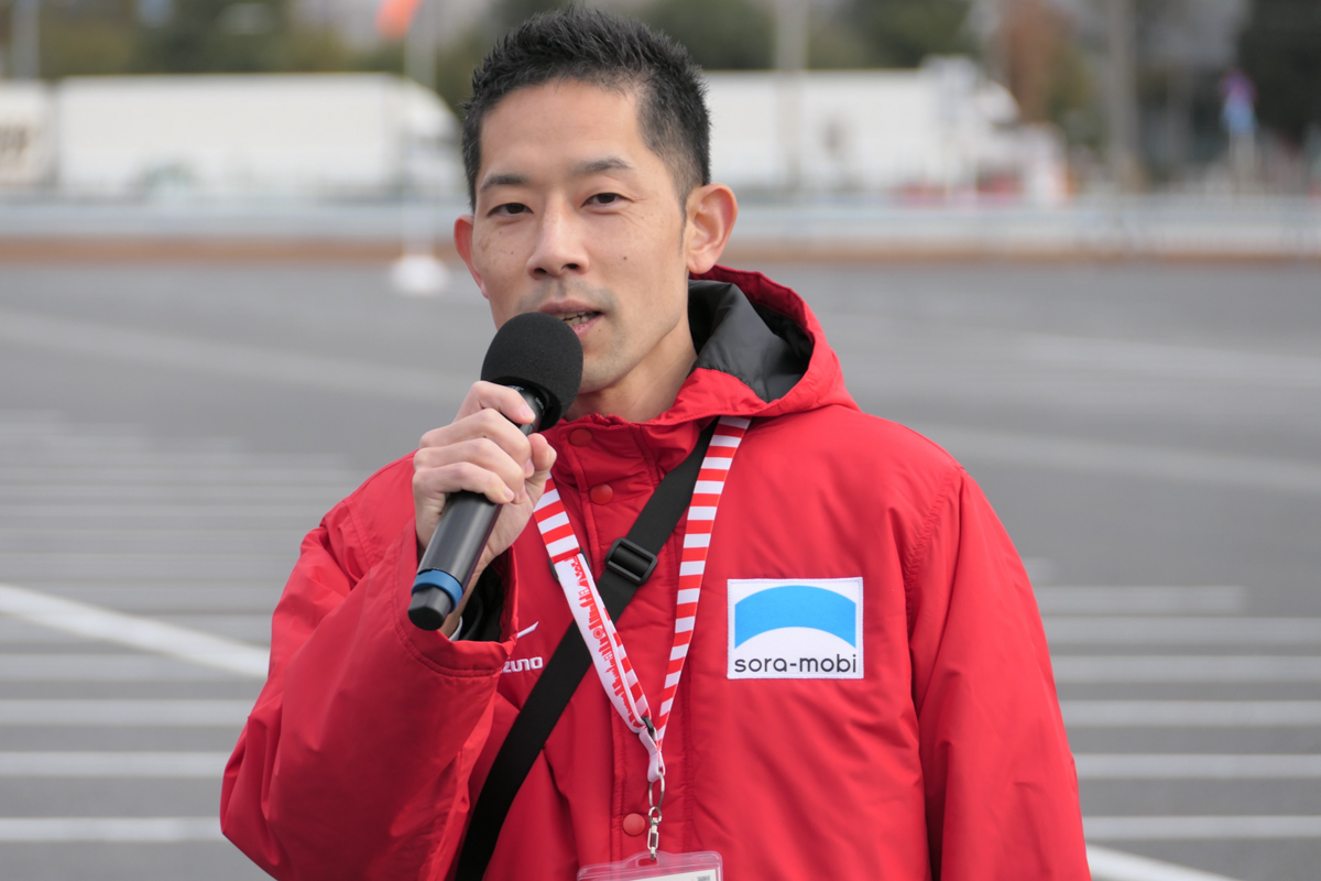 三菱地所 丸の内業務企画部 主事 土山浩平氏