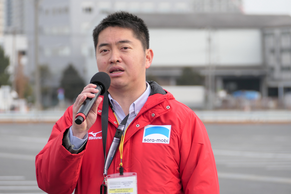 兼松 航空宇宙部 第一課 課長代理 中村康平氏