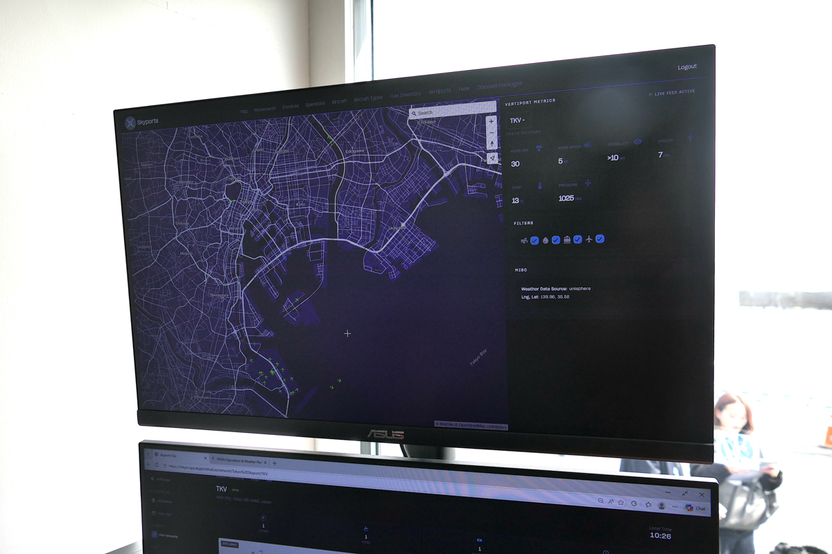 Vertiport Automation Systemでは現地周辺空域情報などをモニターできる