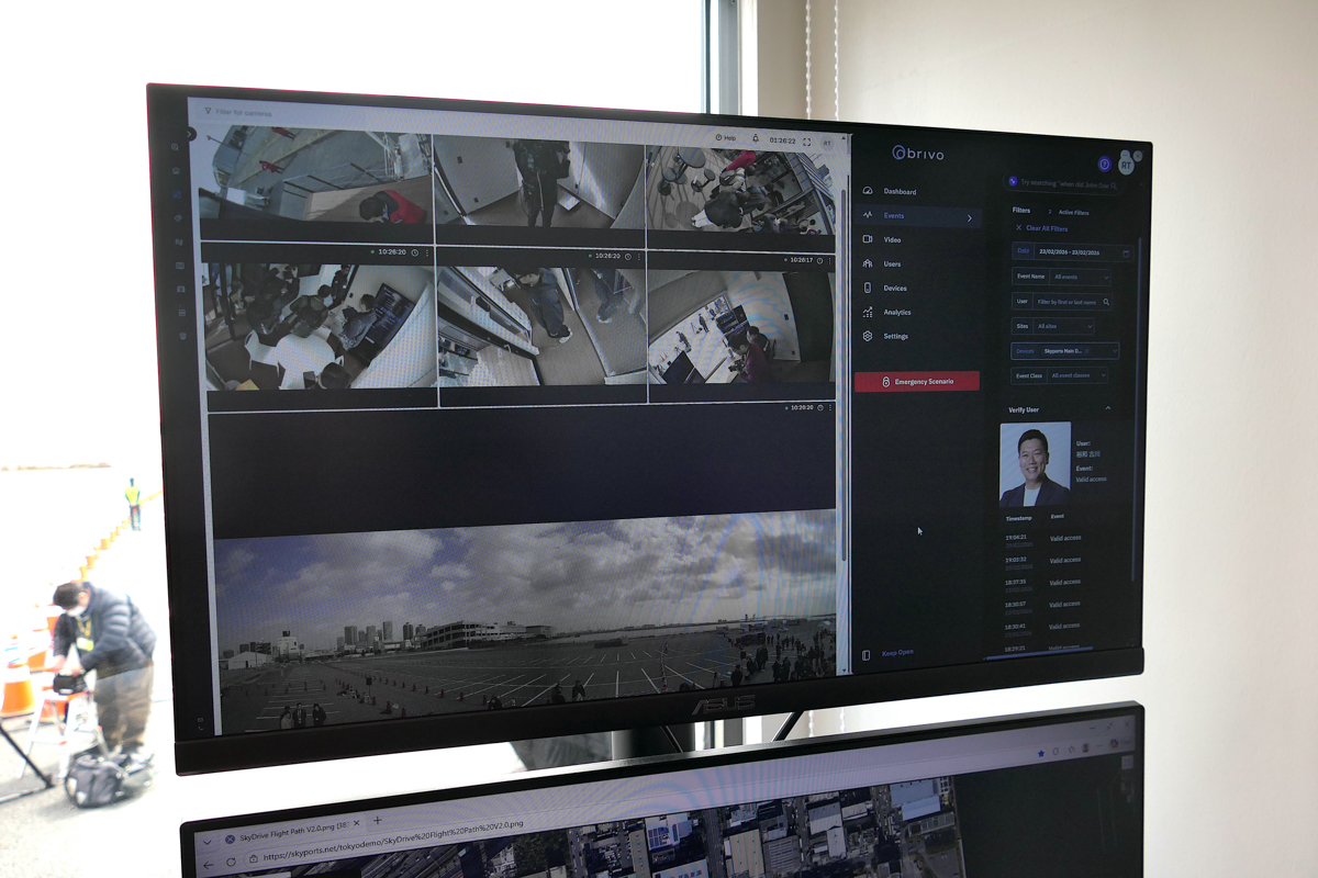 監視カメラ映像