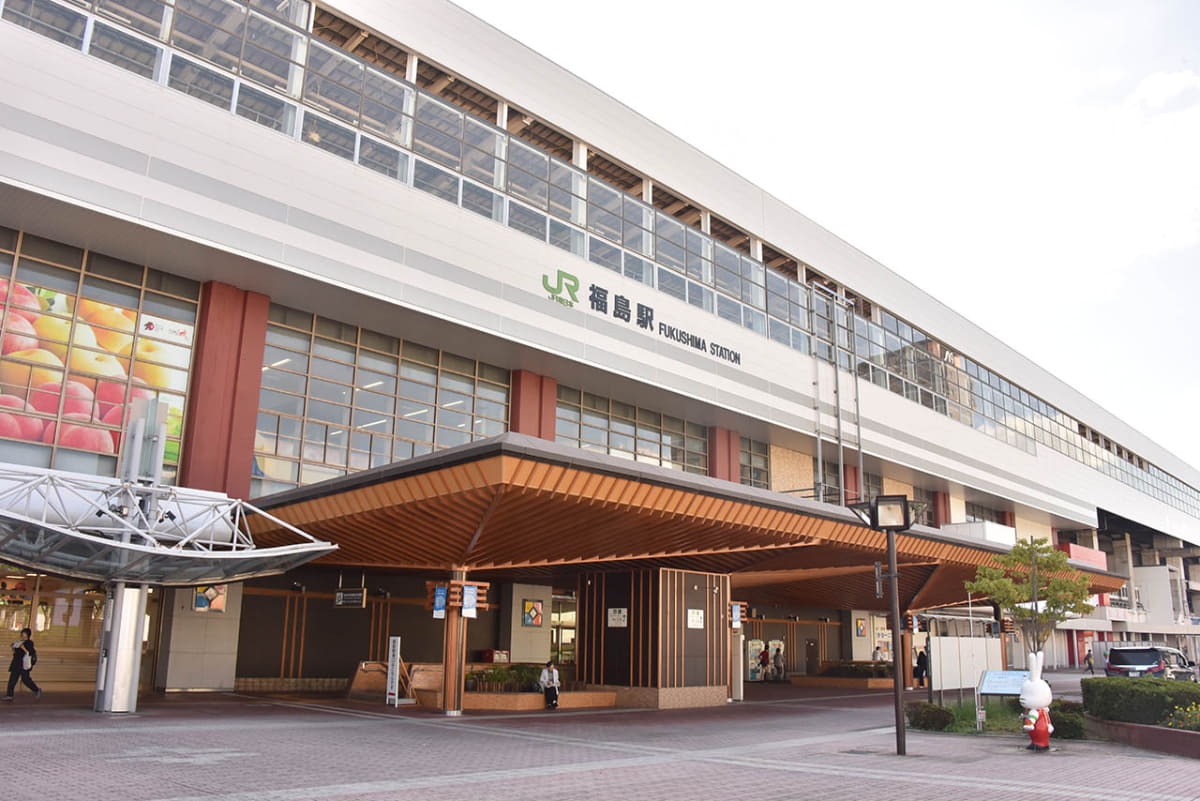 福島駅西口