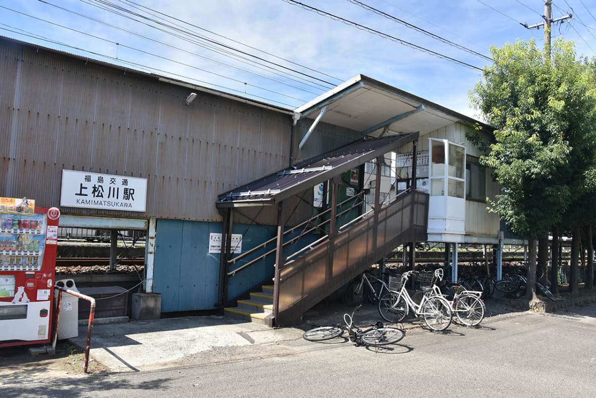 上松川駅