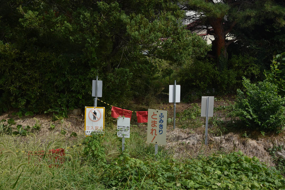 安全の観点から、廃止された踏切もある