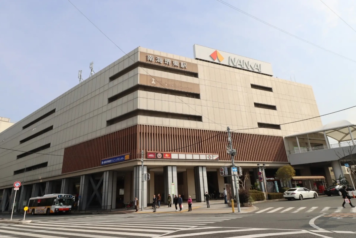 現在の南海堺東ビル