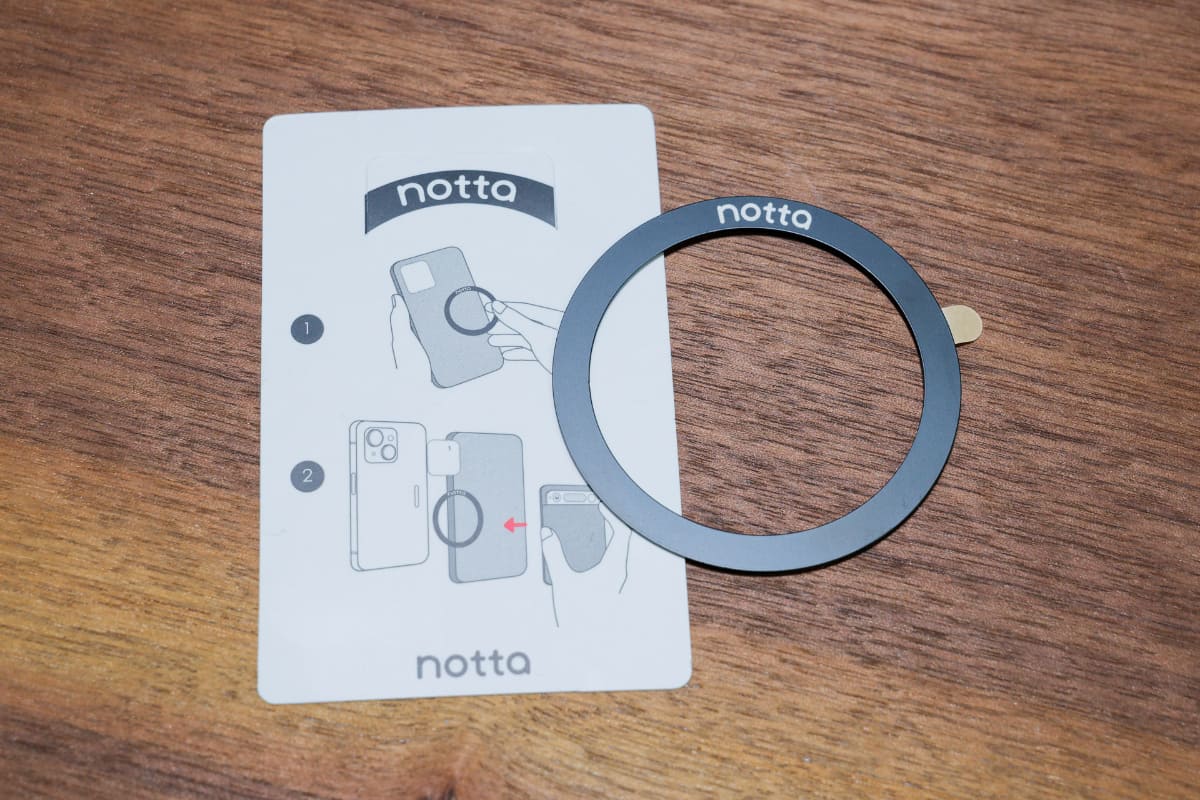 MagSafe非対応スマホでも同じ使い勝手にできるアタッチメントも用意