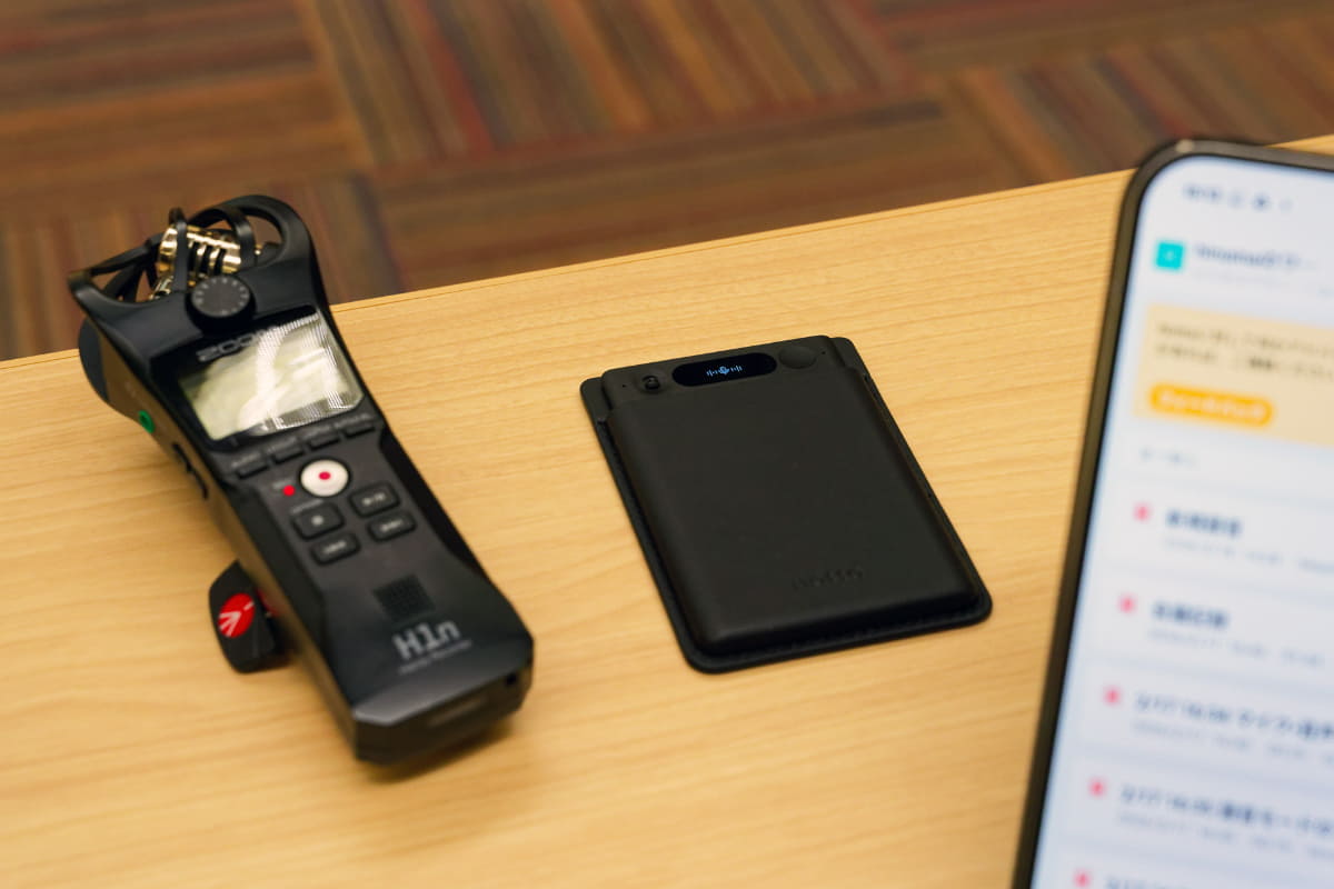 一般的なICレコーダーでの録音だと、そこから要約までのステップが多い。Notta Memoならユーザーの手間を極限まで減らせる