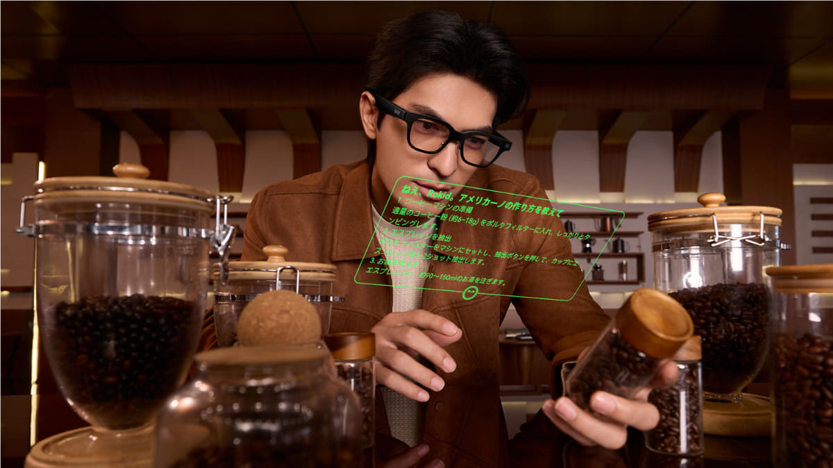 AIアシスタント機能