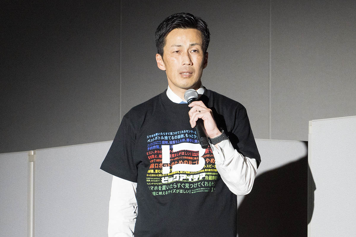 ビックカメラ 代表取締役社長 秋保徹氏